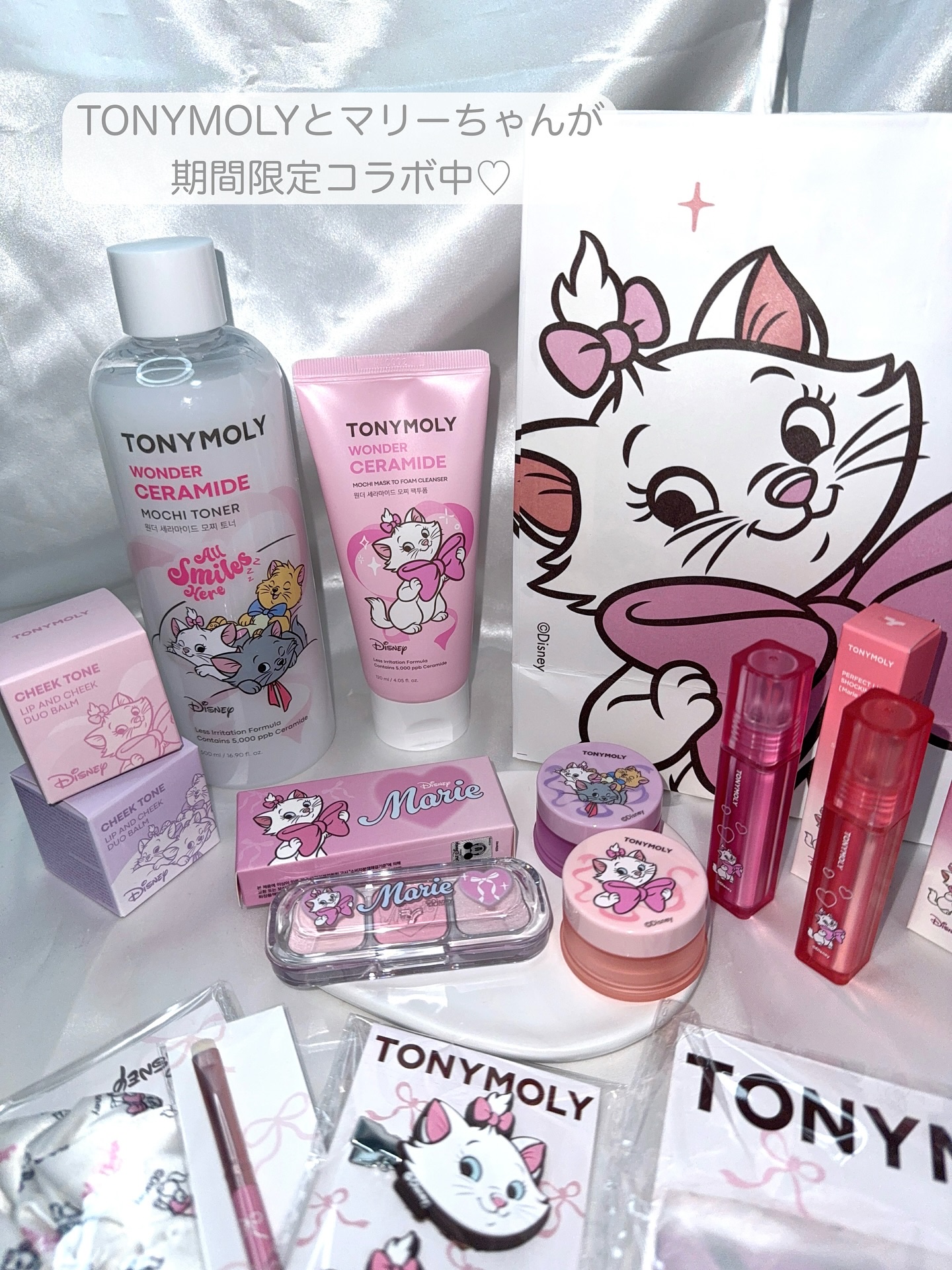 Wonder Ceramide Mochi Toner（トニーモリーワンダーCモチトナー）/TONYMOLY/化粧水を使ったクチコミ（2枚目）