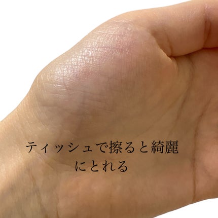 NEARBY Recharging Lip Balm/Hersteller/口紅を使ったクチコミ(3枚目)