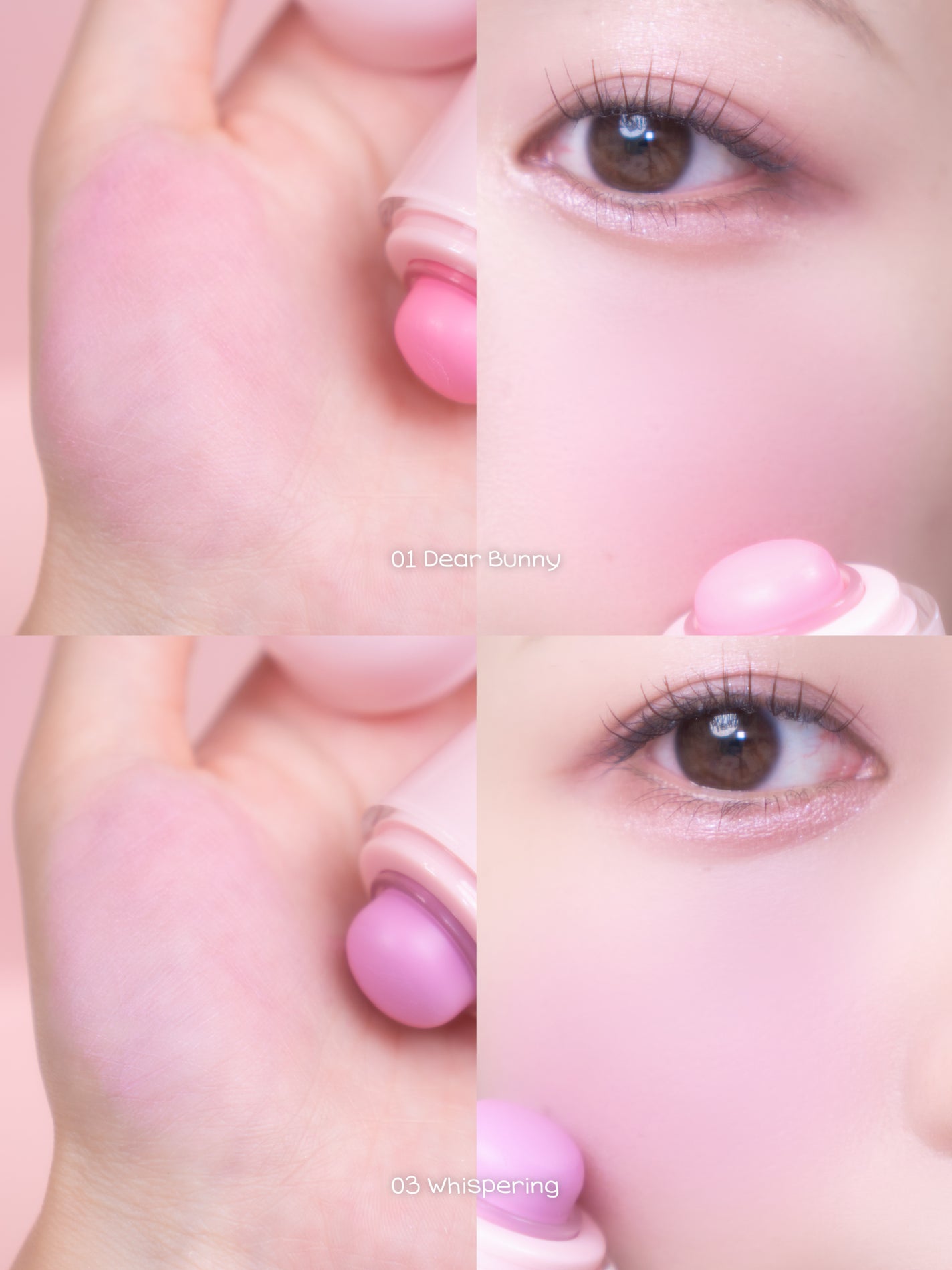 バニラコ ロマンティック ブラッシュ リップ&チーク/BANILA CO/口紅を使ったクチコミ(4枚目)