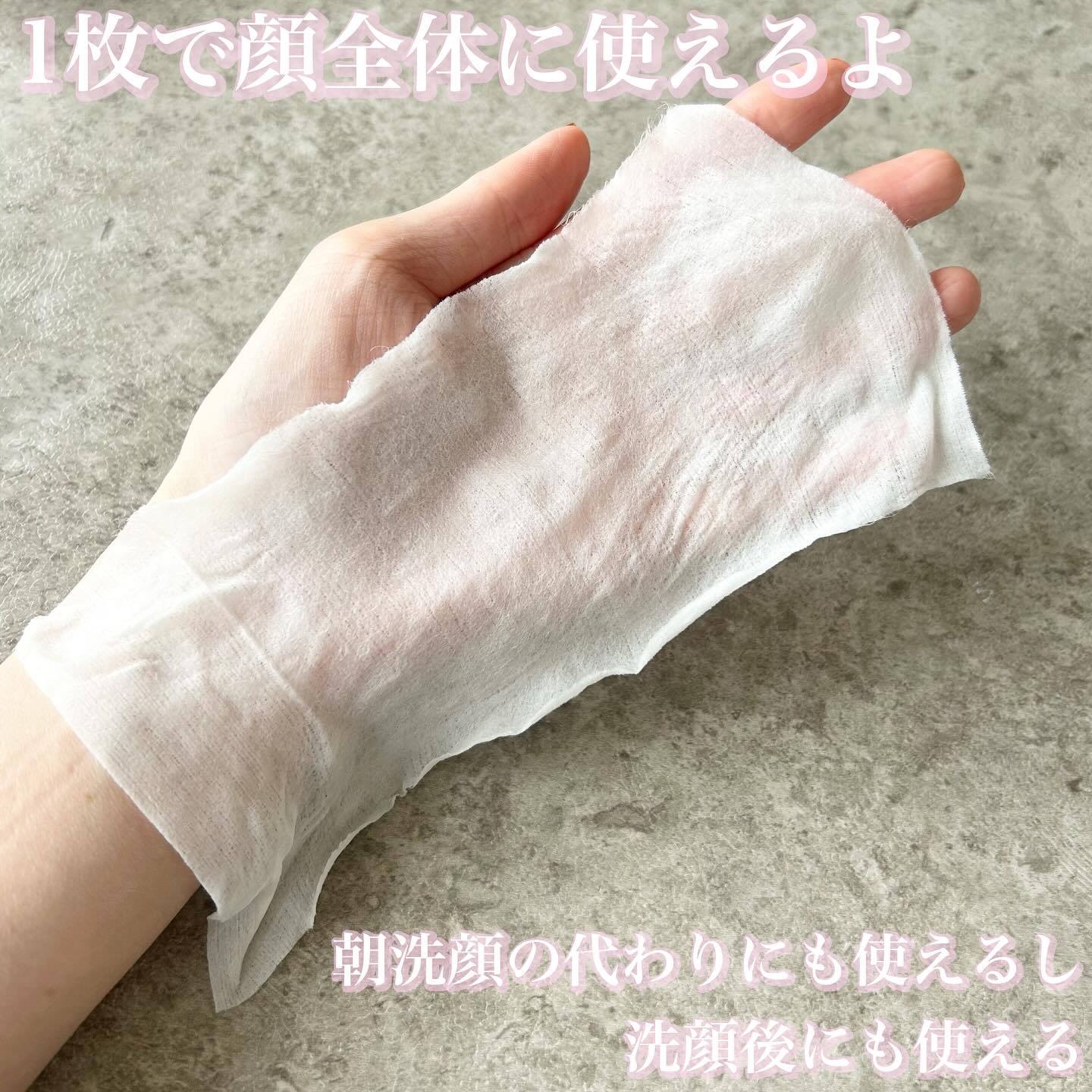 エテュセ ピーリングケアシート/ettusais/ピーリングを使ったクチコミ（3枚目）