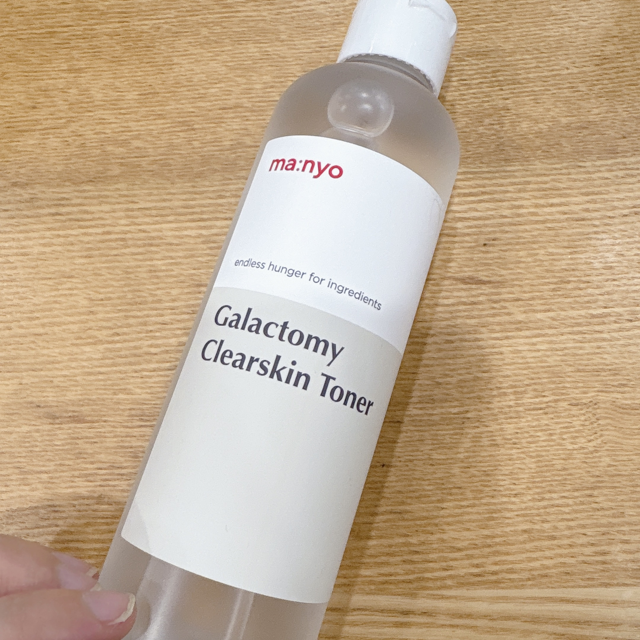 ガラクトミー スキントナー/manyo/化粧水を使ったクチコミ（2枚目）