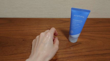 アトバリア365 ハイドロクリーム /AESTURA/フェイスクリームを使ったクチコミ(3枚目)