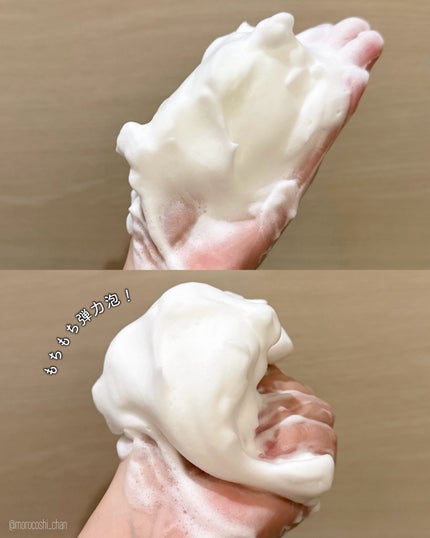 PDRN ビタグル カプセル 化粧水/Klairs/化粧水を使ったクチコミ(4枚目)