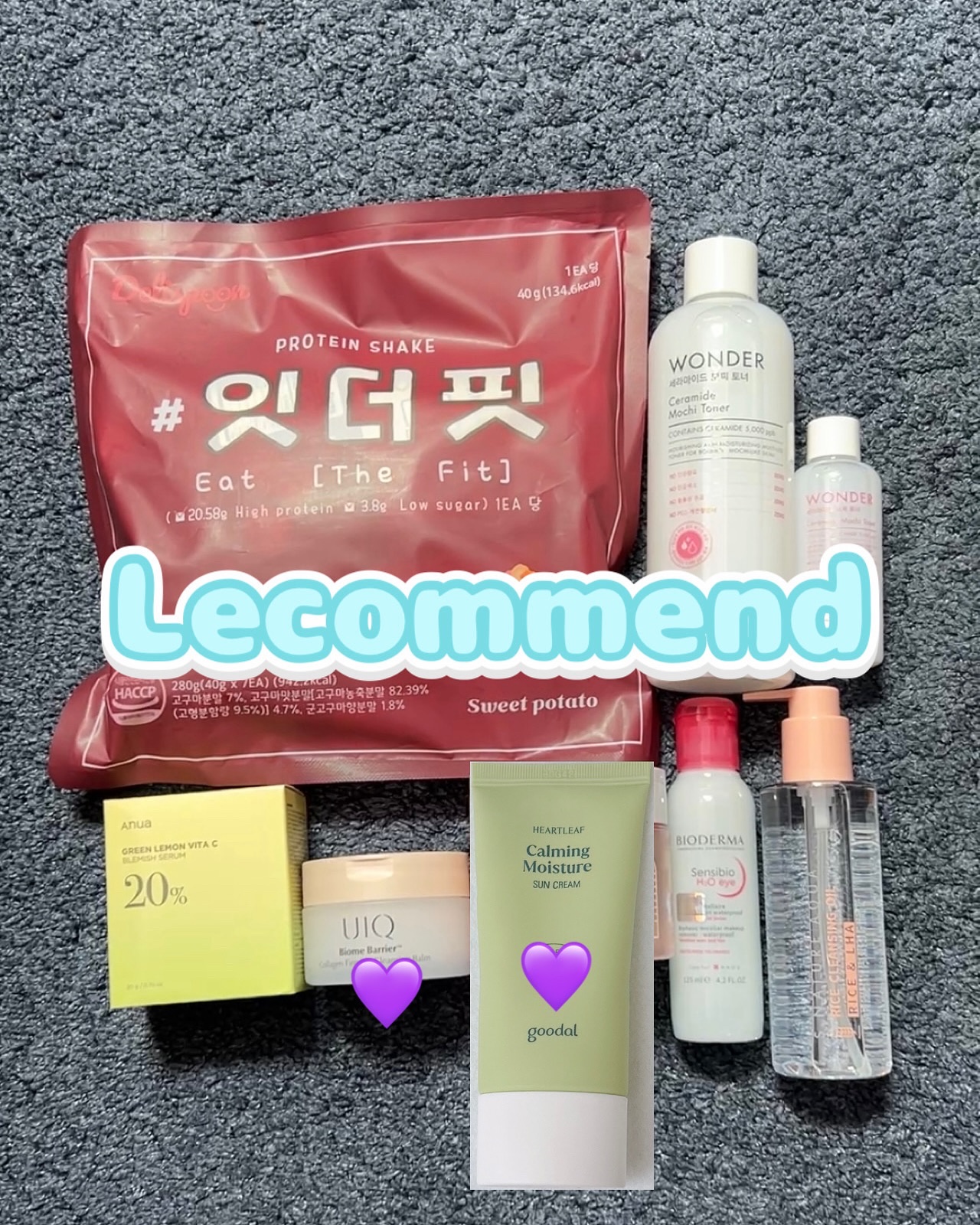 ドクダミカーミングモイスチャーサンクリーム/goodal/日焼け止めクリームを使ったクチコミ（1枚目）