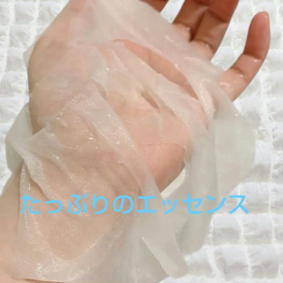もち肌コラーゲンリフティングマスク/MEDICUBE/シートマスク・パックを使ったクチコミ（3枚目）