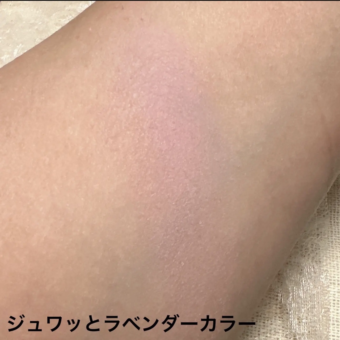 Peach C ピーチC チアフルブラッシャーのクチコミ「＼底見え！仕込みチークにはコレ！／
【PEACH C チアフルブラッシャー】
☑️05 マルベ.....」（3枚目）