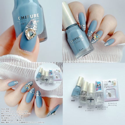 カラフルネイルズ/キャンメイク/マニキュアを使ったクチコミ(6枚目)