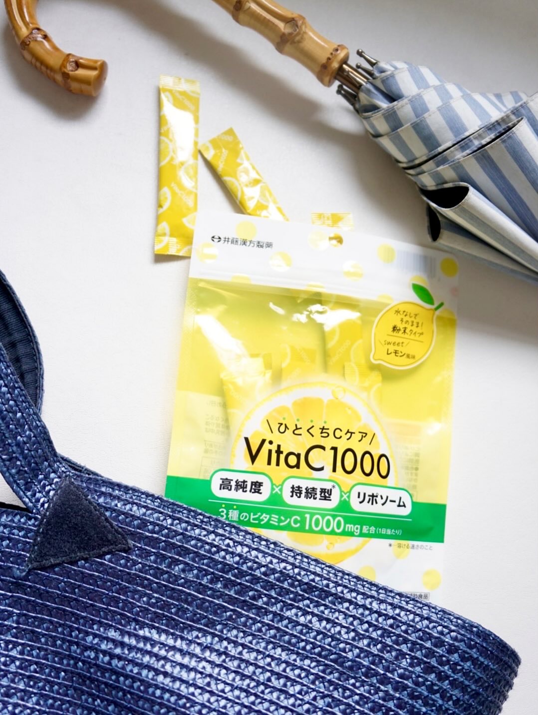 ＼ひとくちCケア／ VitaC1000/井藤漢方製薬/健康サプリメントを使ったクチコミ（1枚目）