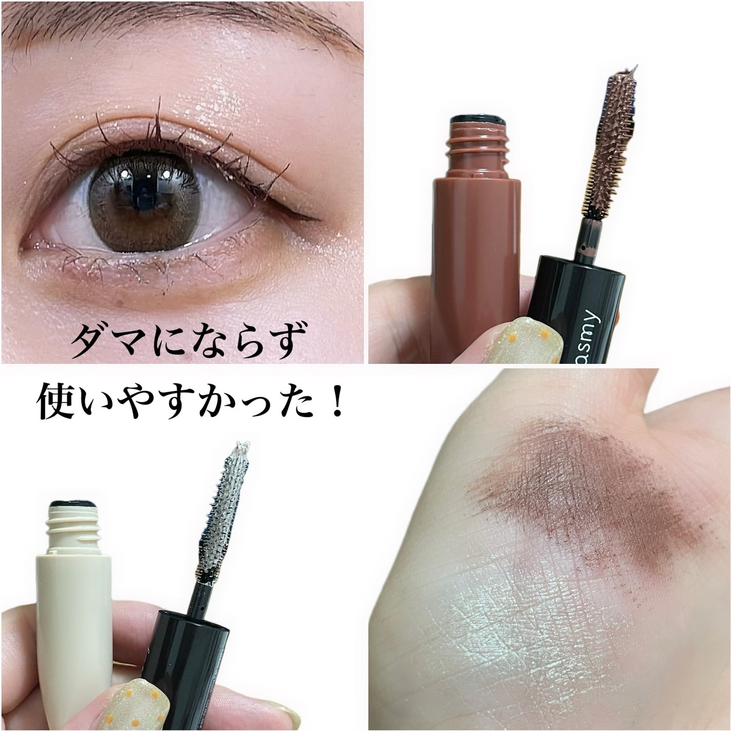 natsumi on LIPS 「これ100円ショップで揃います/100円ショップワッツのオリジ..」(5枚目)