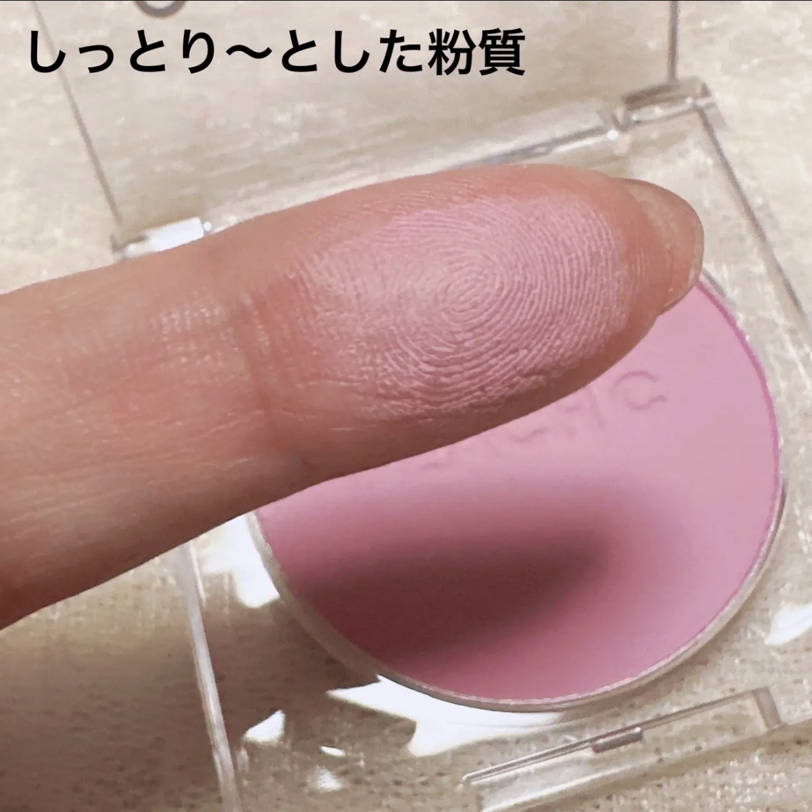 Peach C ピーチC チアフルブラッシャーのクチコミ「＼底見え！仕込みチークにはコレ！／
【PEACH C チアフルブラッシャー】
☑️05 マルベ.....」（2枚目）