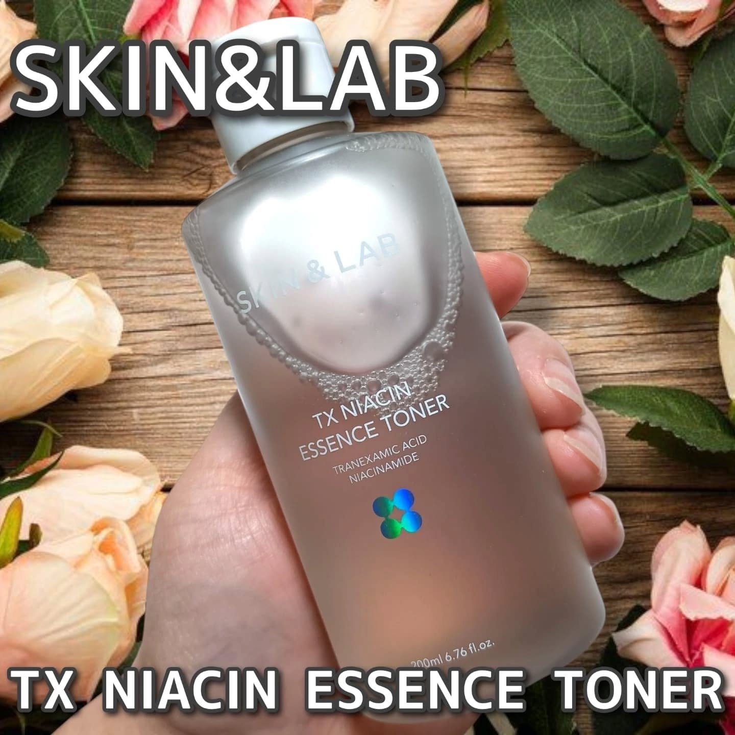 TXナイアシンエッセンストナー/SKIN&LAB/化粧水を使ったクチコミ（1枚目）