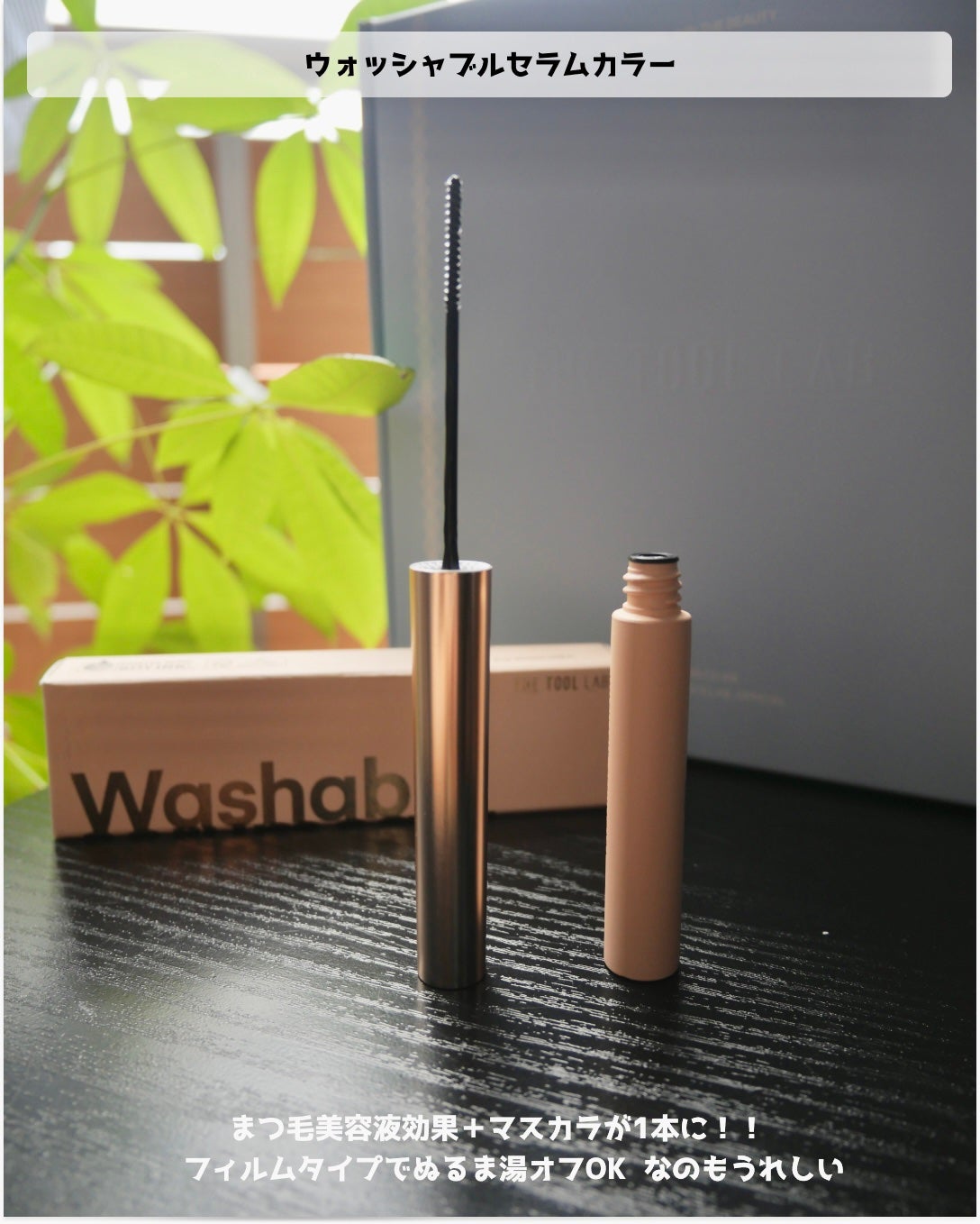 スタンプスキンフィットクッショングロウ/THE TOOL LAB/クッションファンデーションを使ったクチコミ(2枚目)