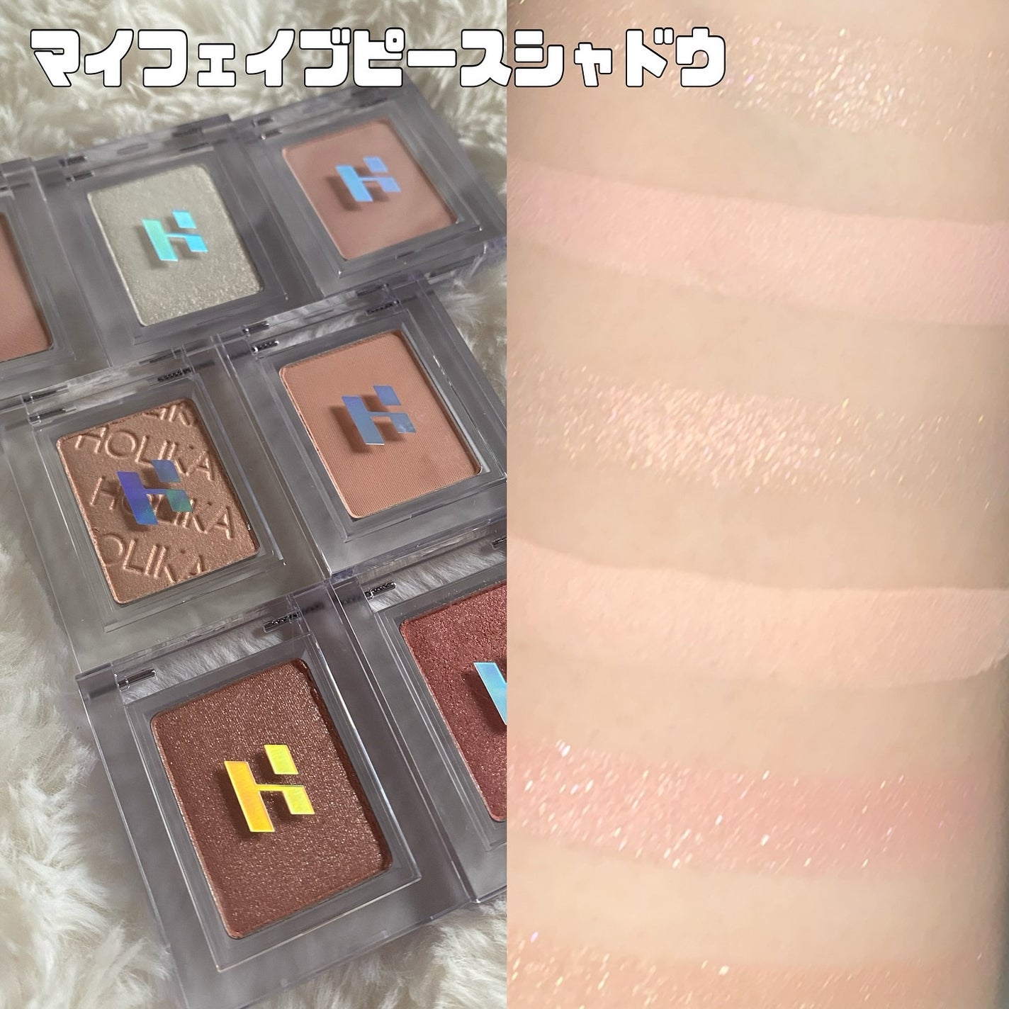 ホリカホリカ ラッシュコレクティングマスカラ/HOLIKA HOLIKA/マスカラを使ったクチコミ(2枚目)