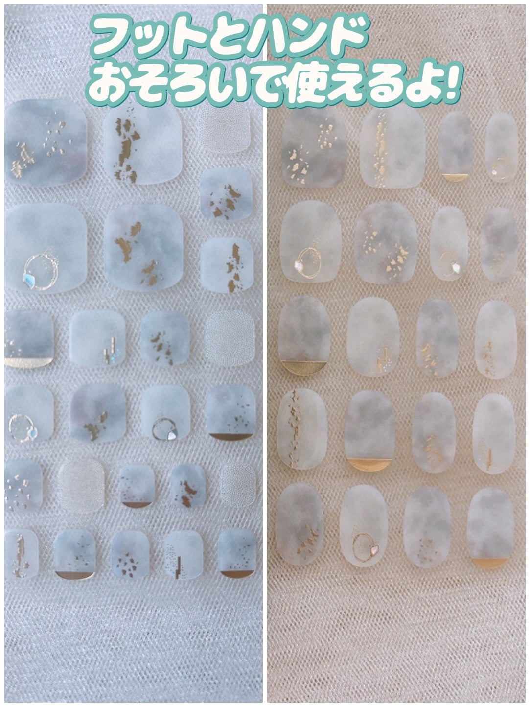 セミハードジェルネイルシール/and us/ネイルシールを使ったクチコミ(8枚目)