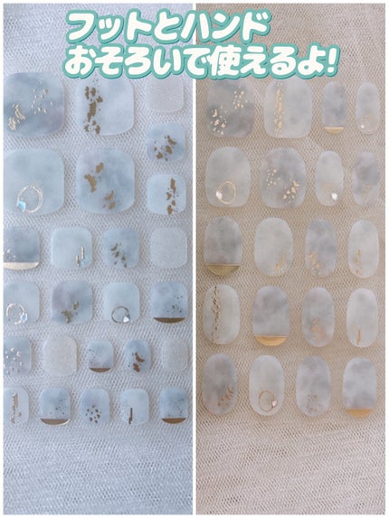 セミハードジェルネイルシール/and us/ネイルシールを使ったクチコミ(8枚目)