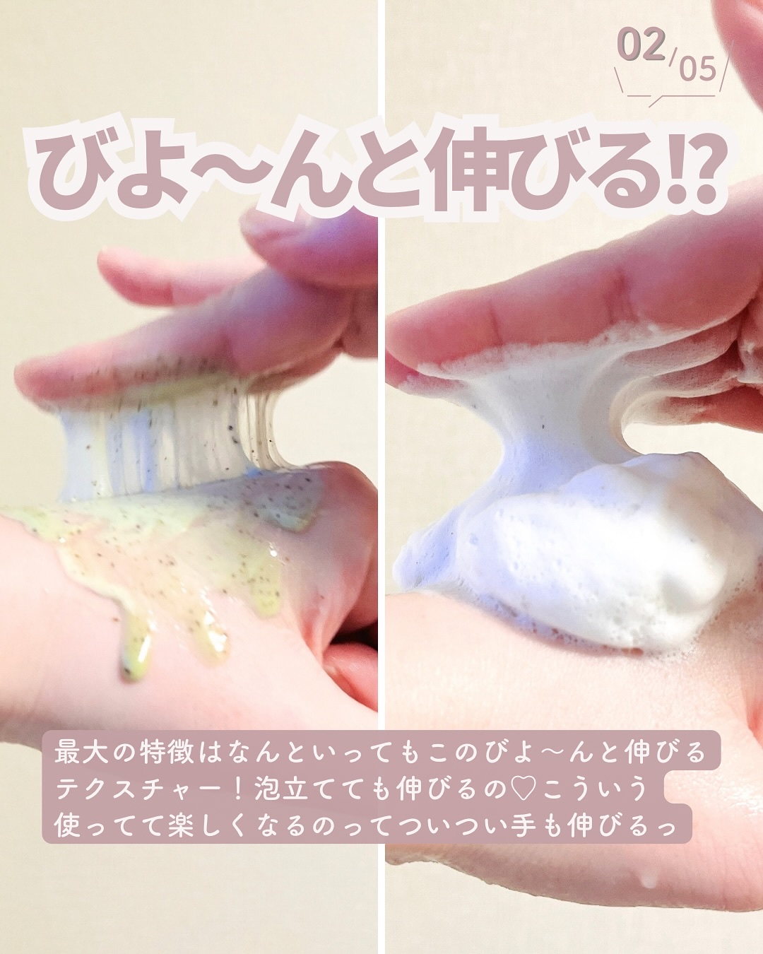 CICA マスククレンザー/VT/洗顔フォームを使ったクチコミ（3枚目）