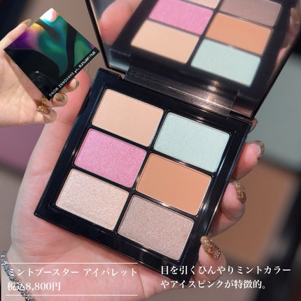 キヌケアグローアップ グリーム/shu uemura/口紅を使ったクチコミ(2枚目)