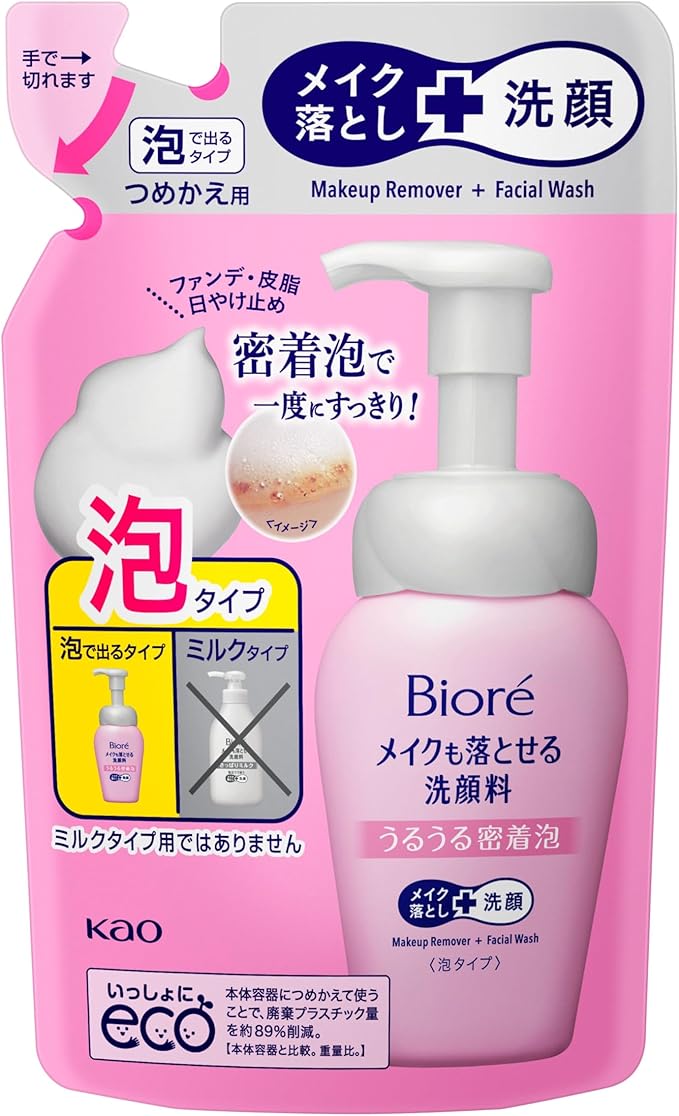 メイクも落とせる洗顔料 うるうる密着泡 140ml(詰替用)