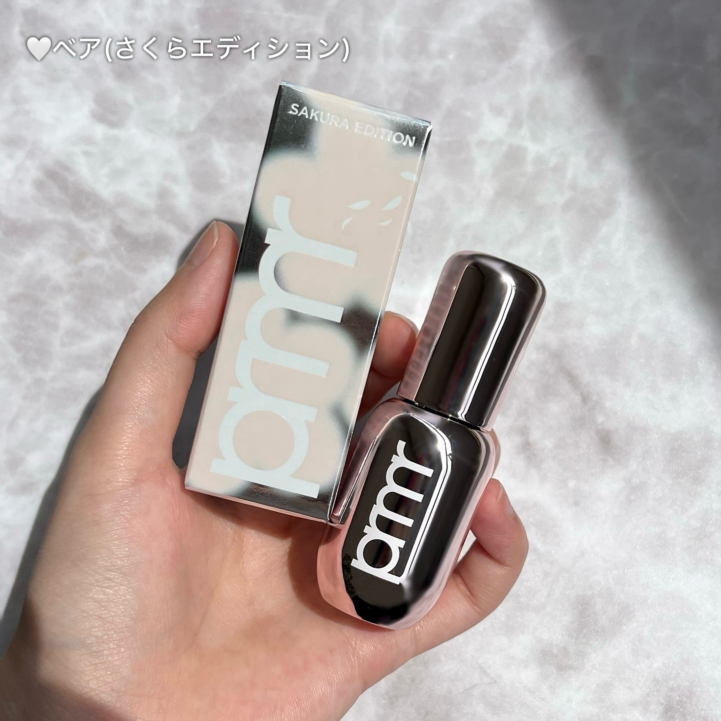 レチノール ボリューム リップセラム/primera/リップグロスを使ったクチコミ（3枚目）