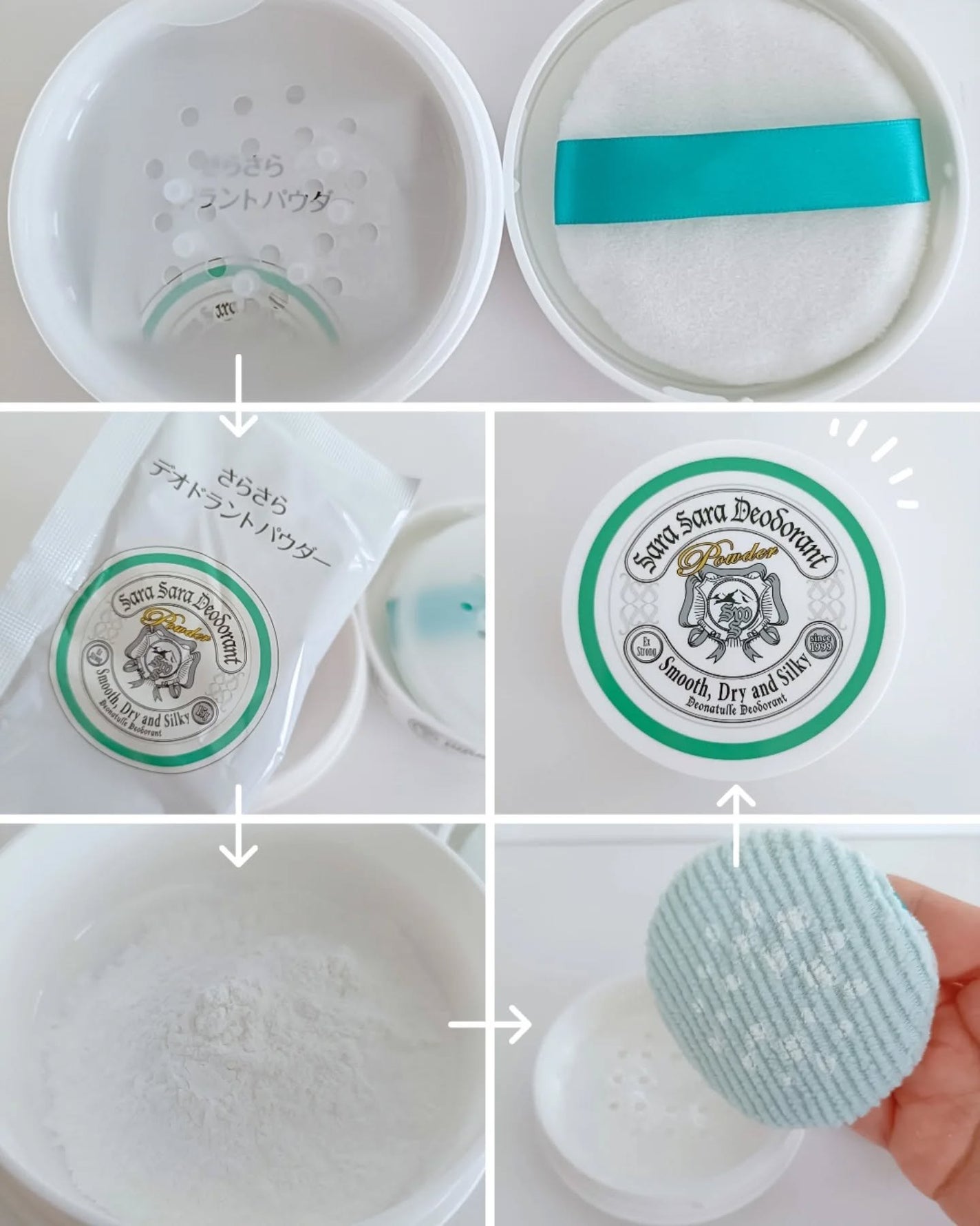 薬用さらさらデオドラントパウダー/デオナチュレ/デオドラント・制汗剤を使ったクチコミ(2枚目)