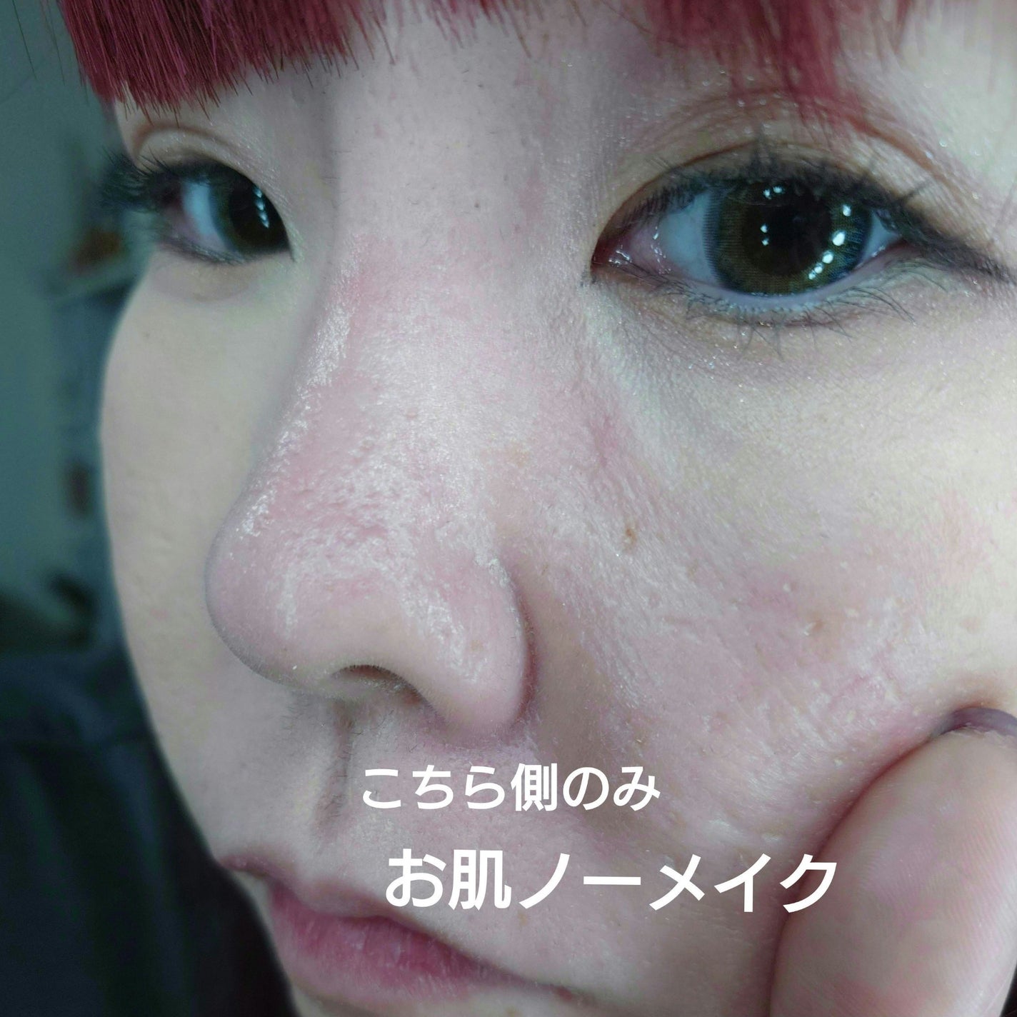 ラネージュ ネオクッション ミュイ /LANEIGE/クッションファンデーションを使ったクチコミ(5枚目)