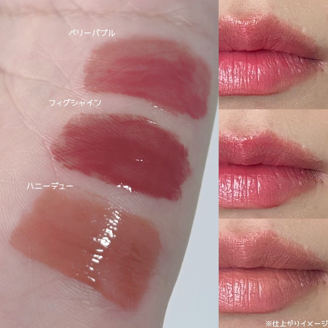 ハイパーフィットグラムドロップ/FEEV/リップグロスを使ったクチコミ(5枚目)