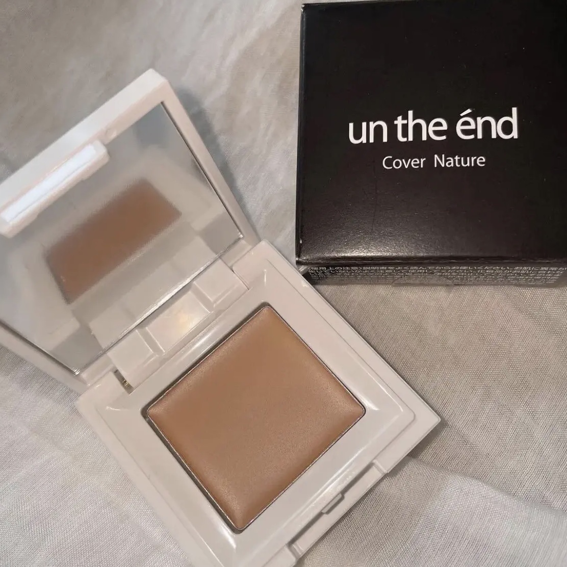 カバーナチュール/アンジエンド/クリームコンシーラーを使ったクチコミ（2枚目）