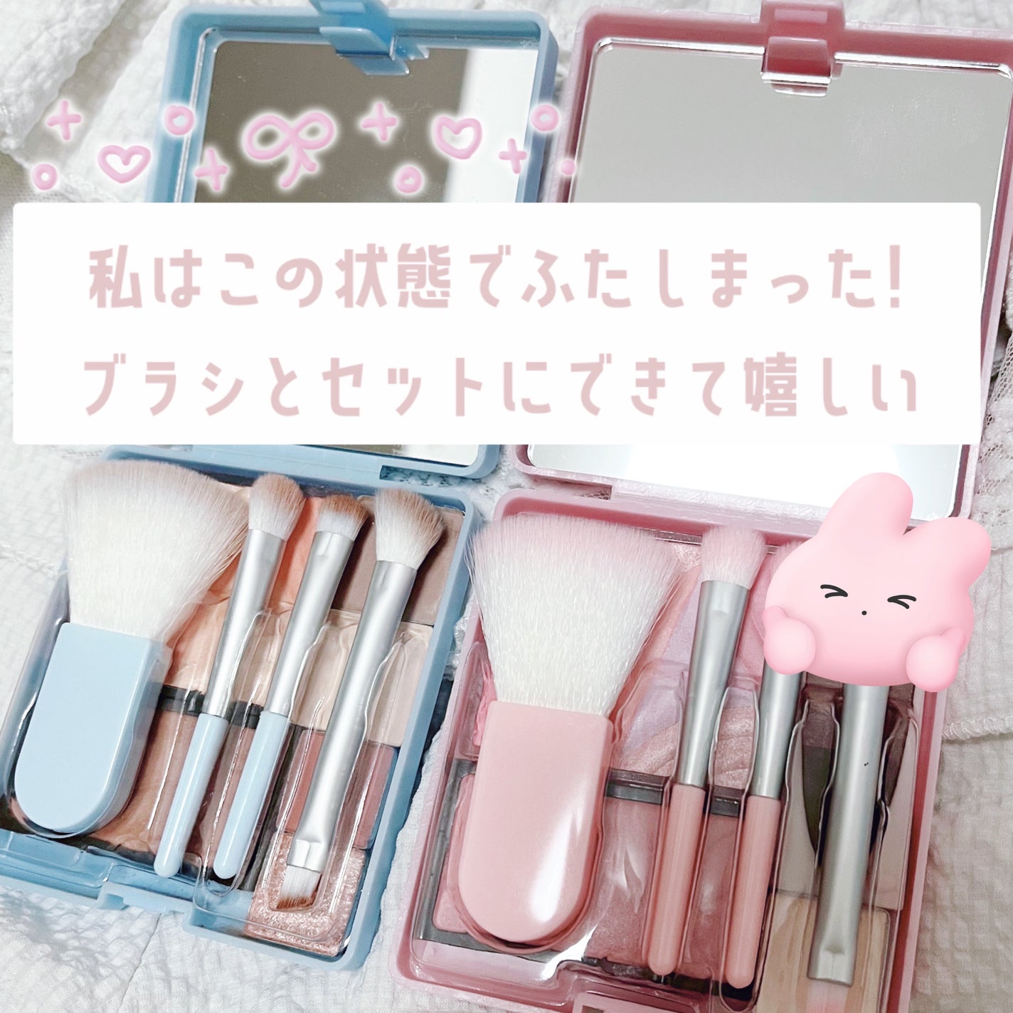 カラーパターンパレット/i’m meme/マルチパレットを使ったクチコミ(3枚目)