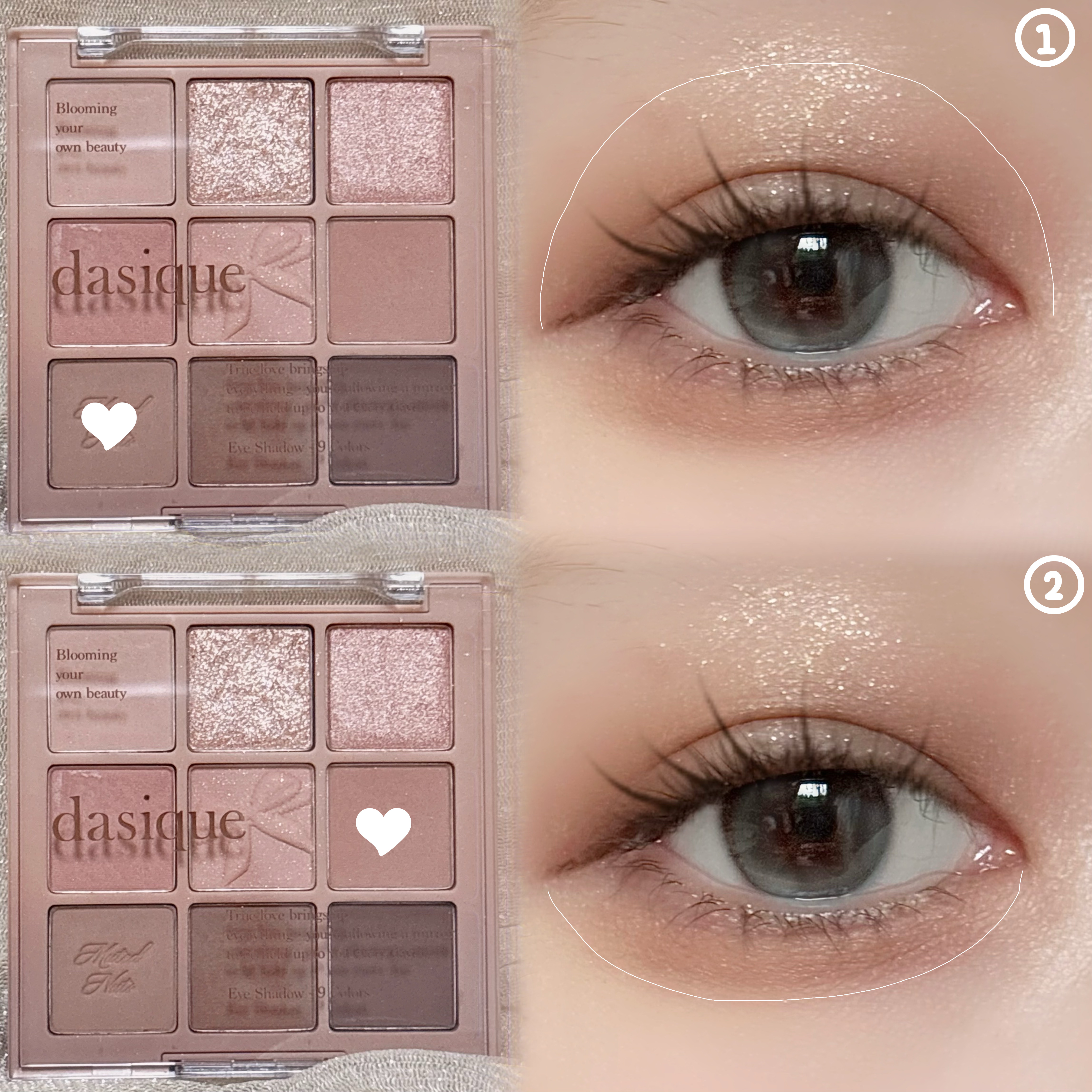 シャドウパレット/dasique/アイシャドウパレットを使ったクチコミ（2枚目）