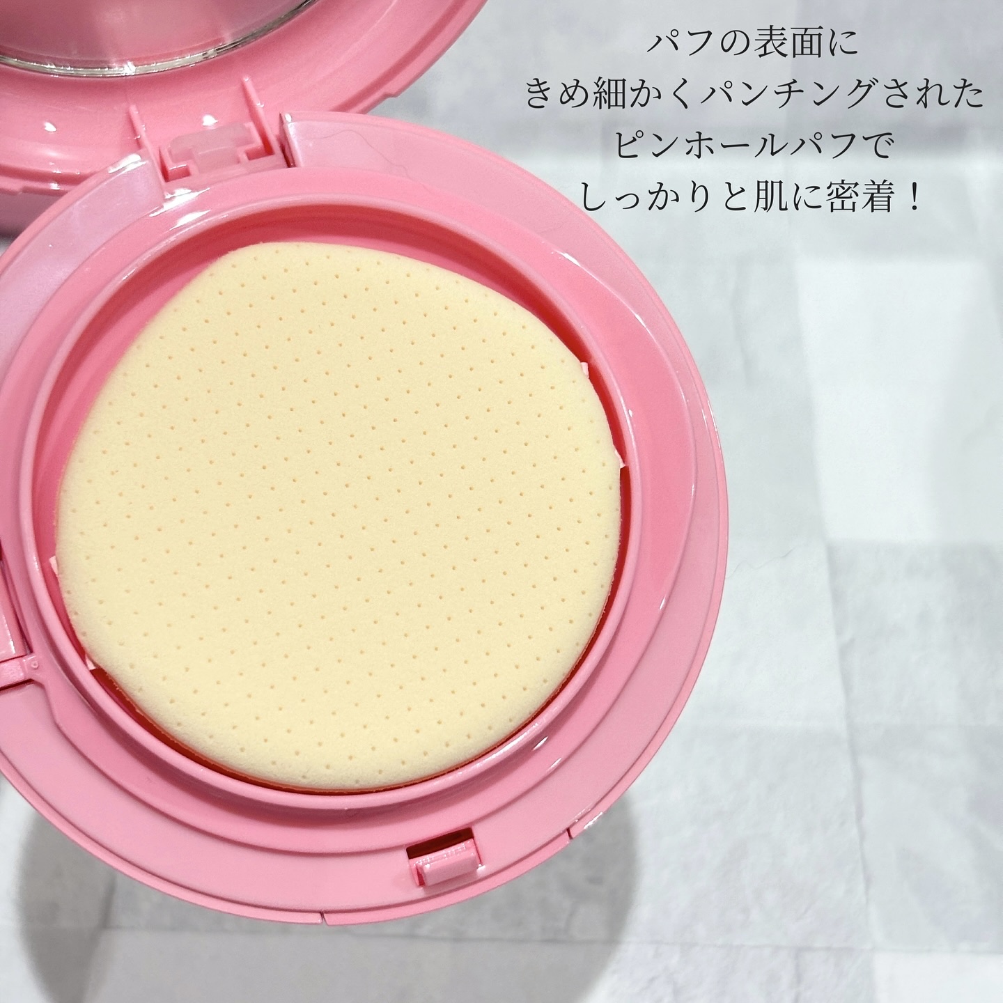 ピンクマグネットクッション/KEYTH/クッションファンデーションを使ったクチコミ（2枚目）