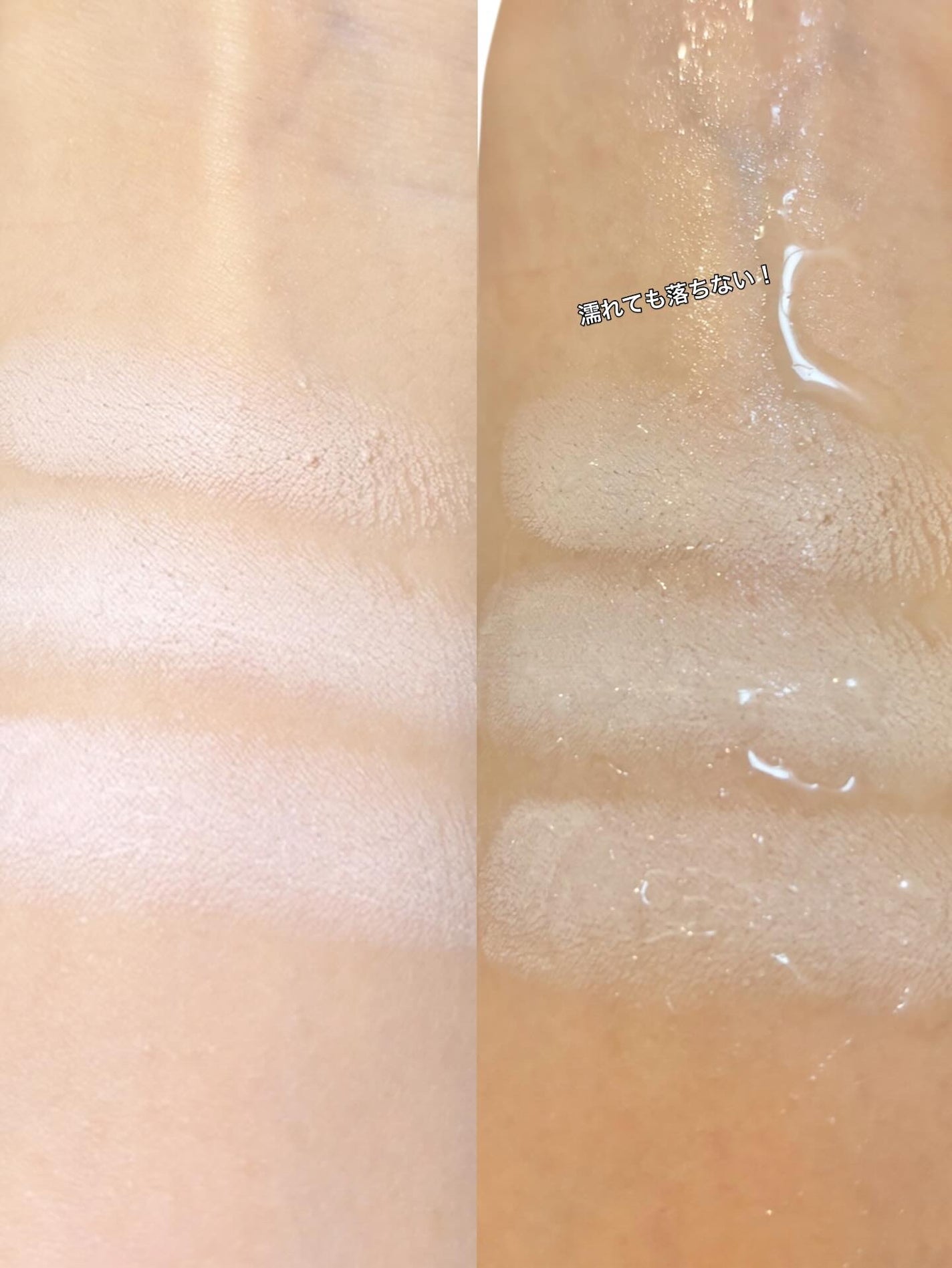 カバーアッププロコンシーラー/TFIT/パレットコンシーラーを使ったクチコミ(10枚目)