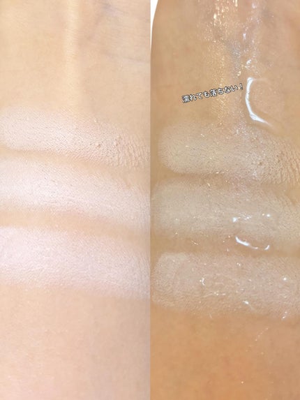 カバーアッププロコンシーラー/TFIT/パレットコンシーラーを使ったクチコミ(10枚目)