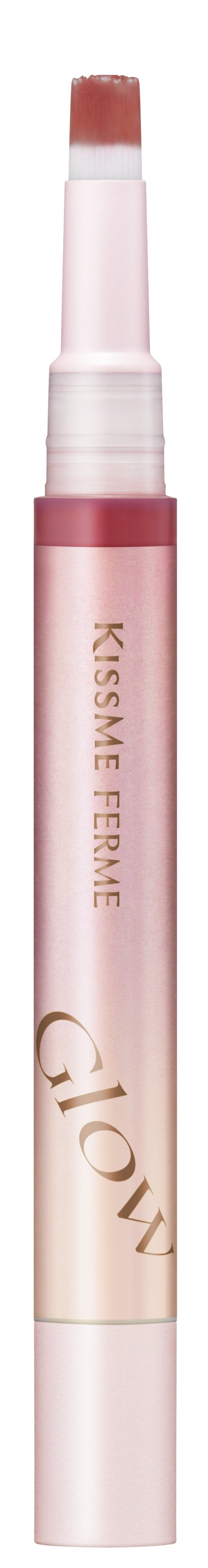 キスミー フェルム 紅筆リップグロウ 04 ウォームフィグ