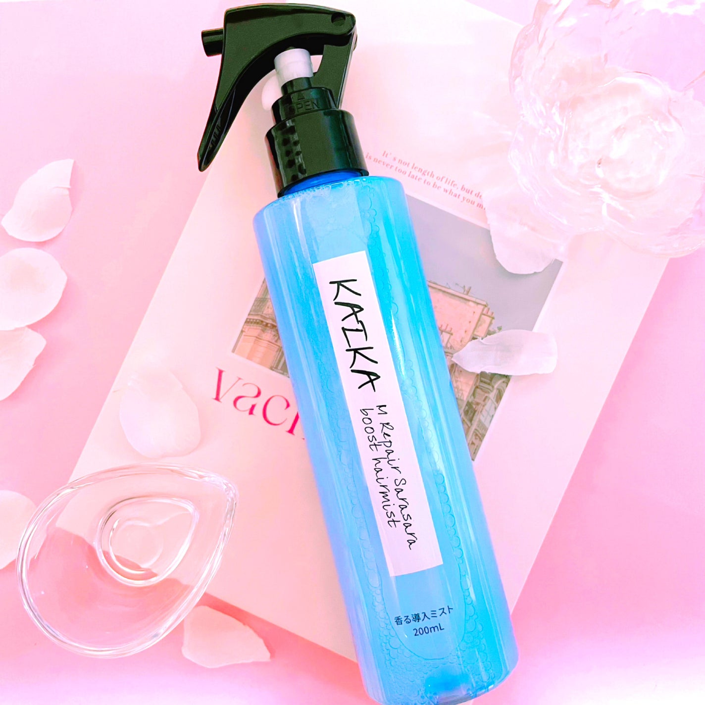 カイカ Mリペア さらさらブーストヘアミスト/KAIKA/ヘアミストを使ったクチコミ(1枚目)