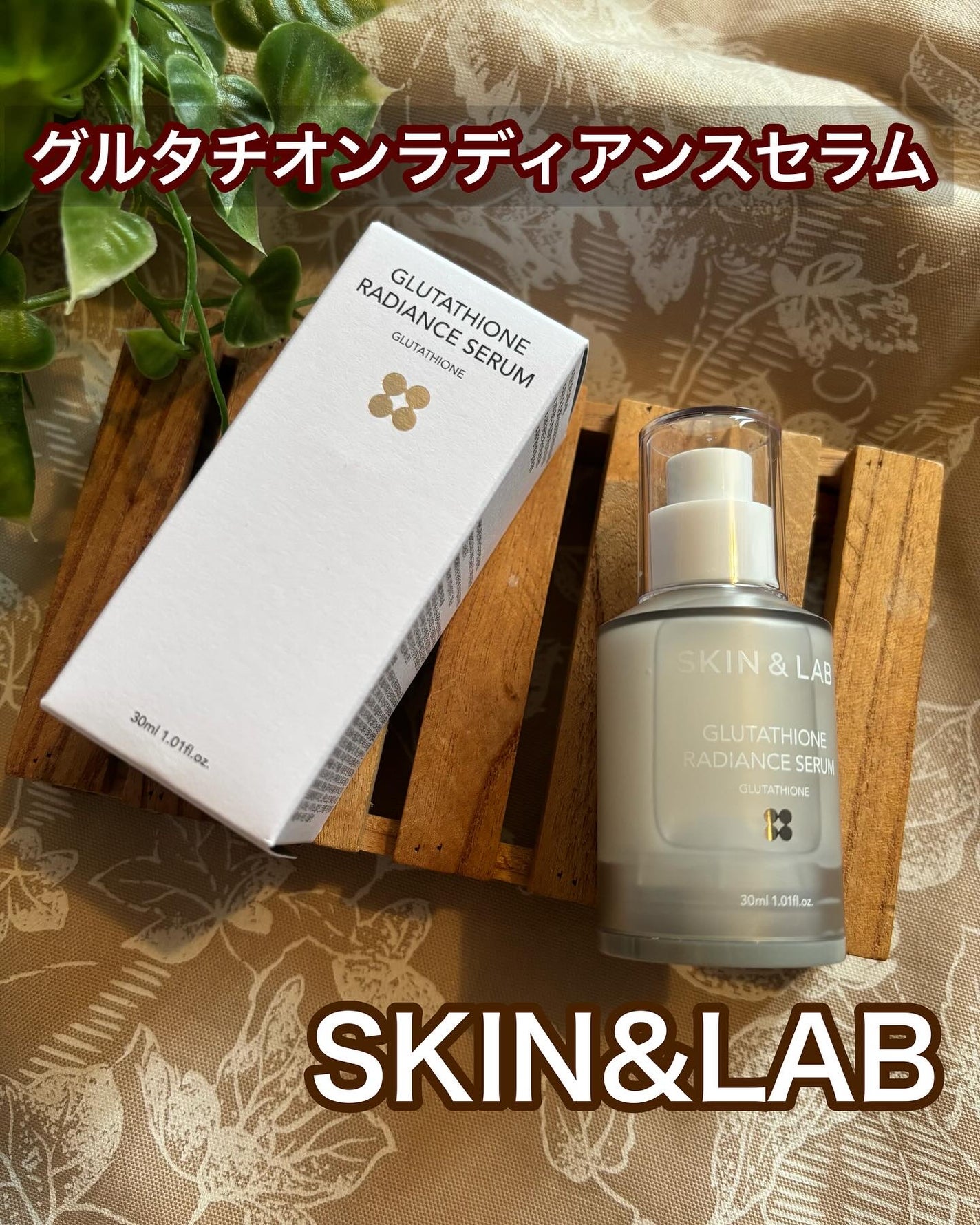 cherry on LIPS 「⭐️⭐️⭐️@skinnlab_japanメガ割で購入必須の新..」(1枚目)