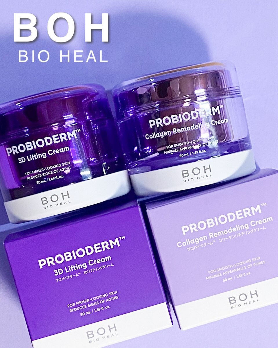 バイオヒールボ プロバイオダーム 3Dリフティングクリーム/BIOHEAL BOH/フェイスクリームを使ったクチコミ(1枚目)