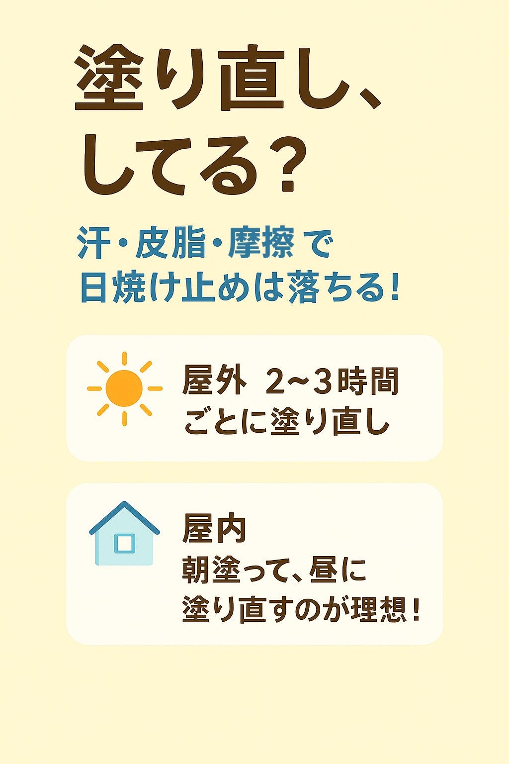 スキンアクア トーンアップUVエッセンス/スキンアクア/日焼け止めクリームを使ったクチコミ(5枚目)