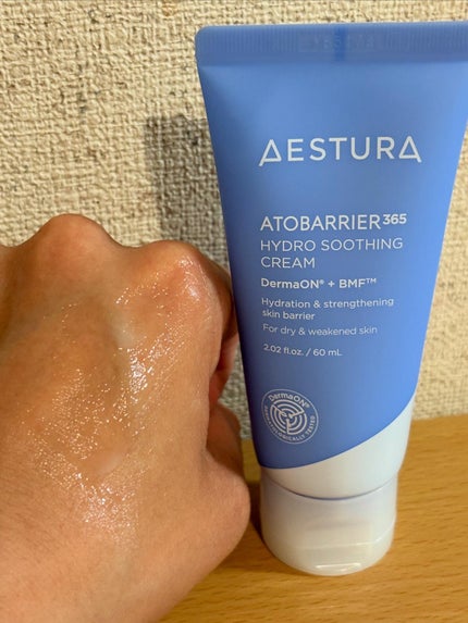 アトバリア365クリーム/AESTURA/フェイスクリームを使ったクチコミ(3枚目)