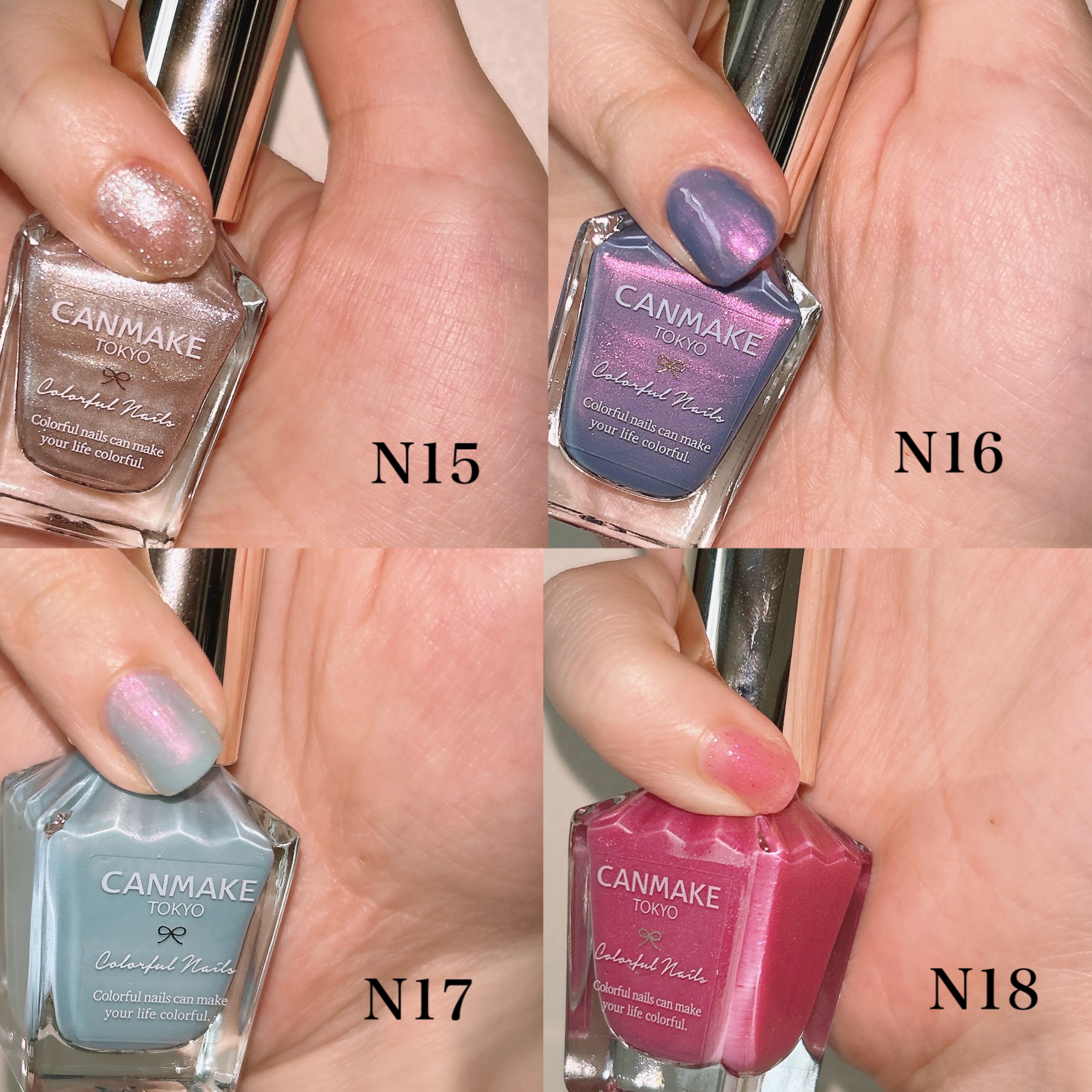 カラフルネイルズ/キャンメイク/マニキュアを使ったクチコミ（1枚目）