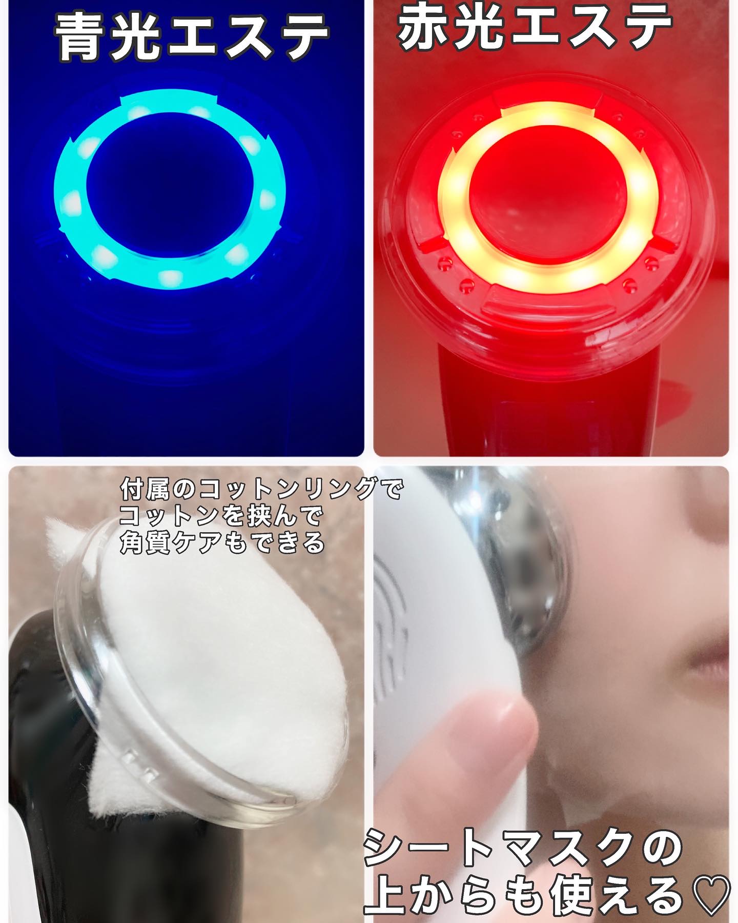 多機能温冷美顔器/ANLAN/美顔器・マッサージを使ったクチコミ（3枚目）