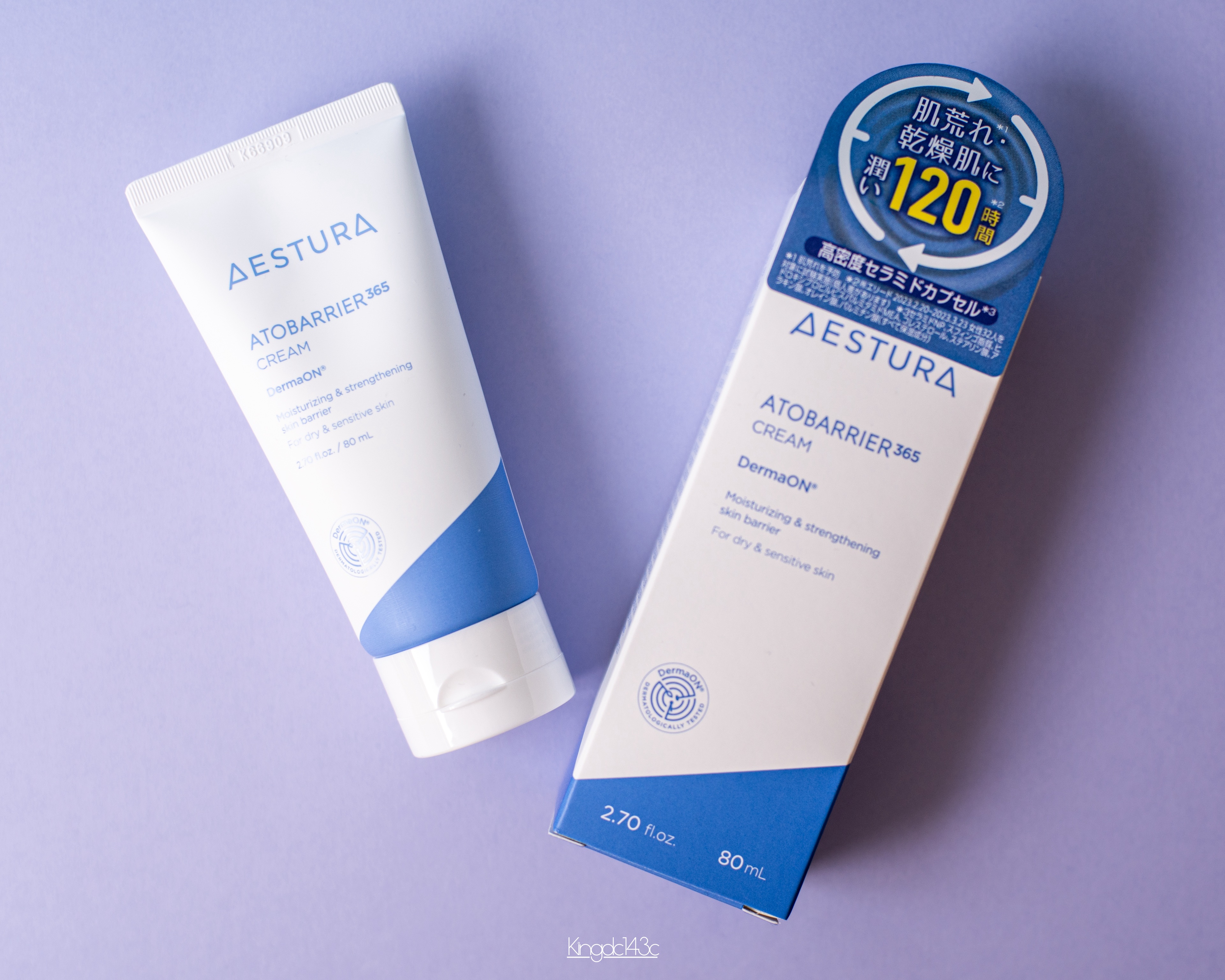 アトバリア365クリーム/AESTURA/フェイスクリームを使ったクチコミ（1枚目）