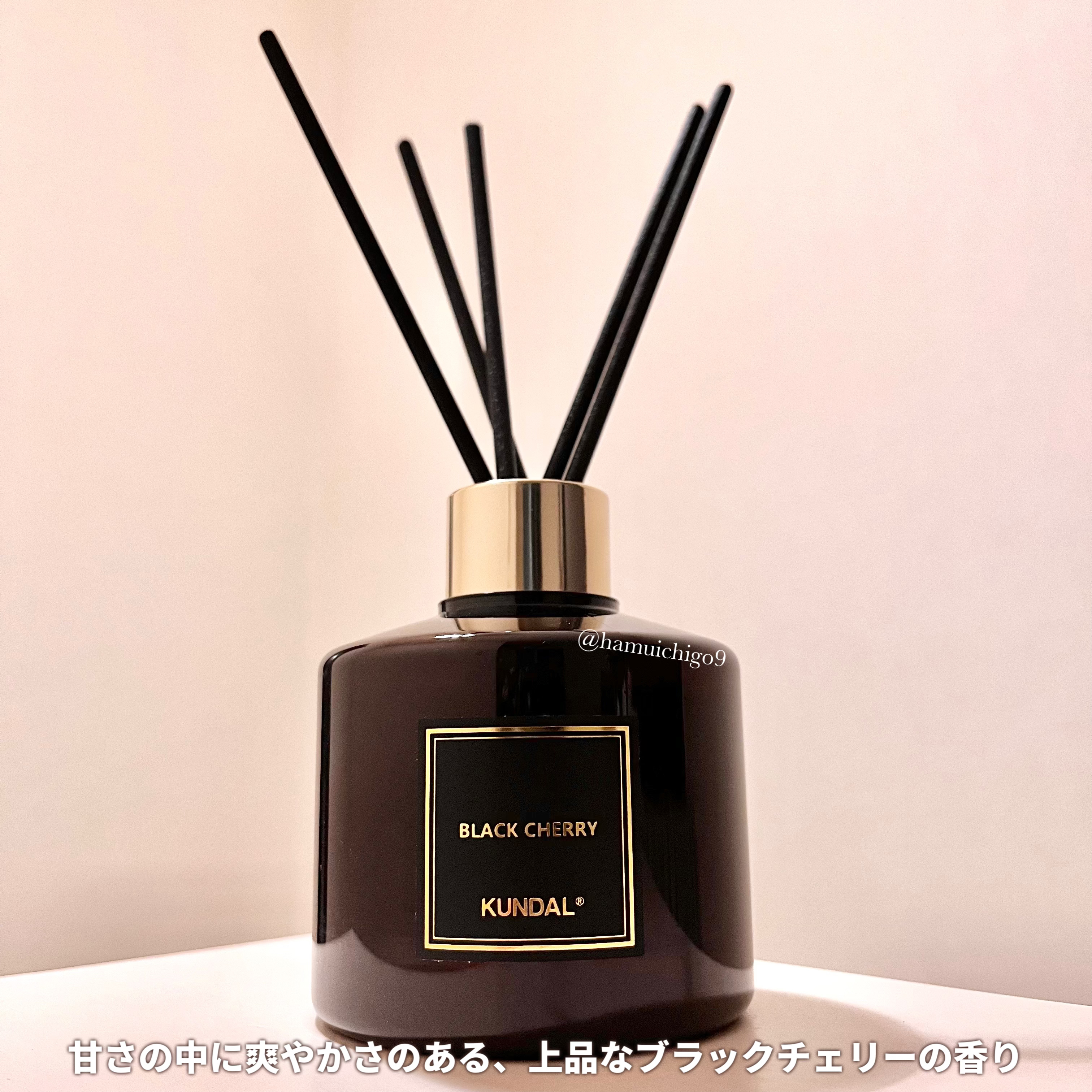 パフュームディフューザー/KUNDAL/ルームフレグランスを使ったクチコミ（3枚目）