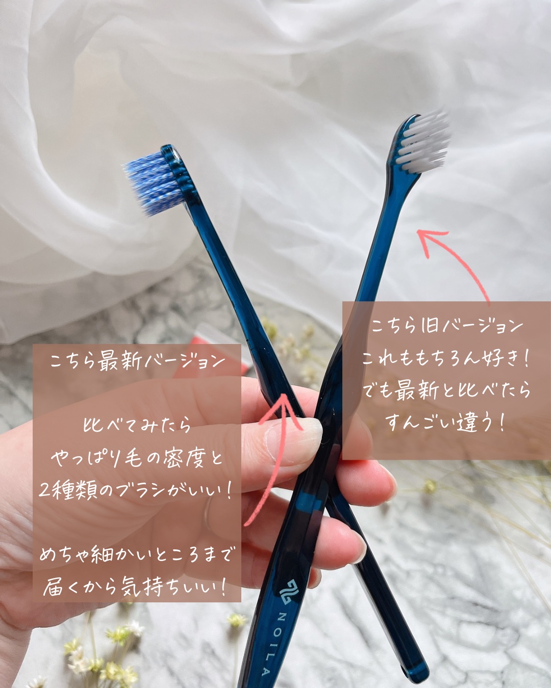 NOILA-N＆T set/NOILA/その他キットセットを使ったクチコミ（3枚目）