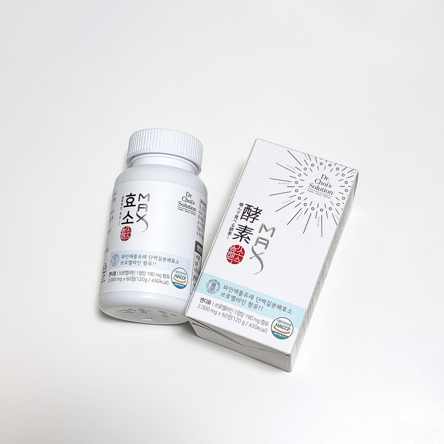 酵素マックス/Dr. Choi's Solution/ボディサプリメントを使ったクチコミ(1枚目)