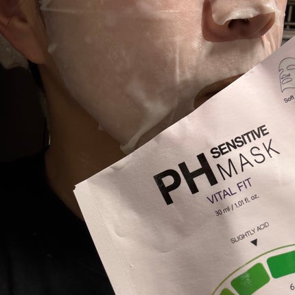 PHセンシティブマスクスージング&モイスト/SAM'U/シートマスク・パックを使ったクチコミ(5枚目)