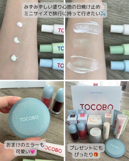 グローリチュアルリップバーム/TOCOBO/リップバームを使ったクチコミ(4枚目)