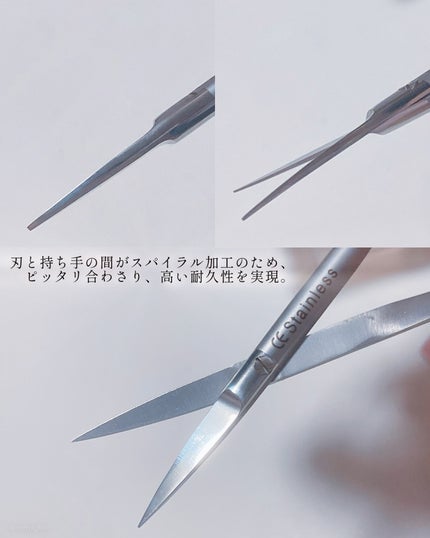 プロフェッショナルシザー/WSPT JAPAN/ネイル用品を使ったクチコミ(4枚目)