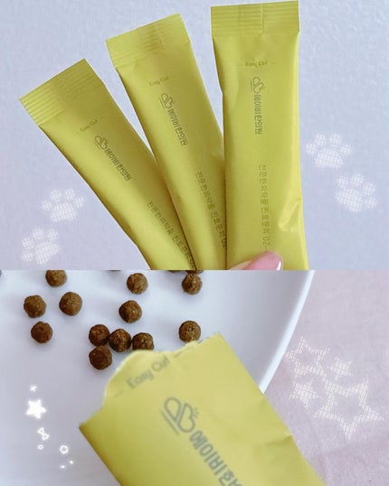 AB丸/韓国ABクリニック/ボディサプリメントを使ったクチコミ(3枚目)