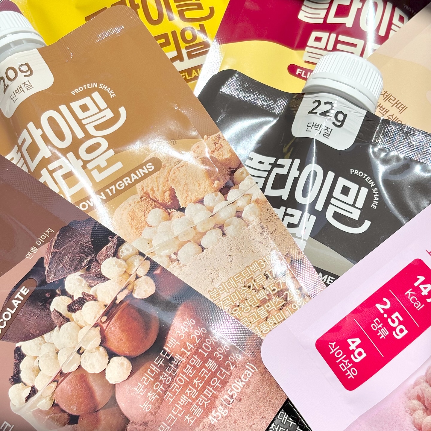FLIMEAL プロテインシェイク/FLIMEAL/その他プロテインを使ったクチコミ（1枚目）