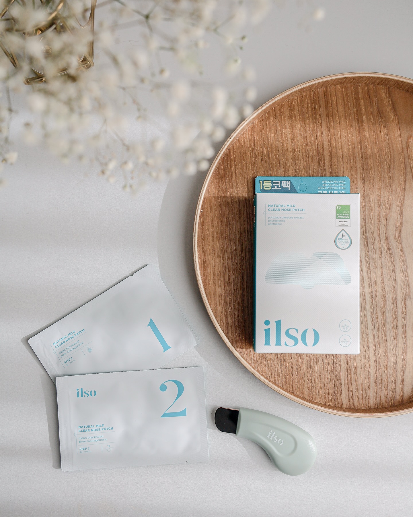 ディープクリーンマスター/ilso/その他スキンケアグッズを使ったクチコミ（1枚目）